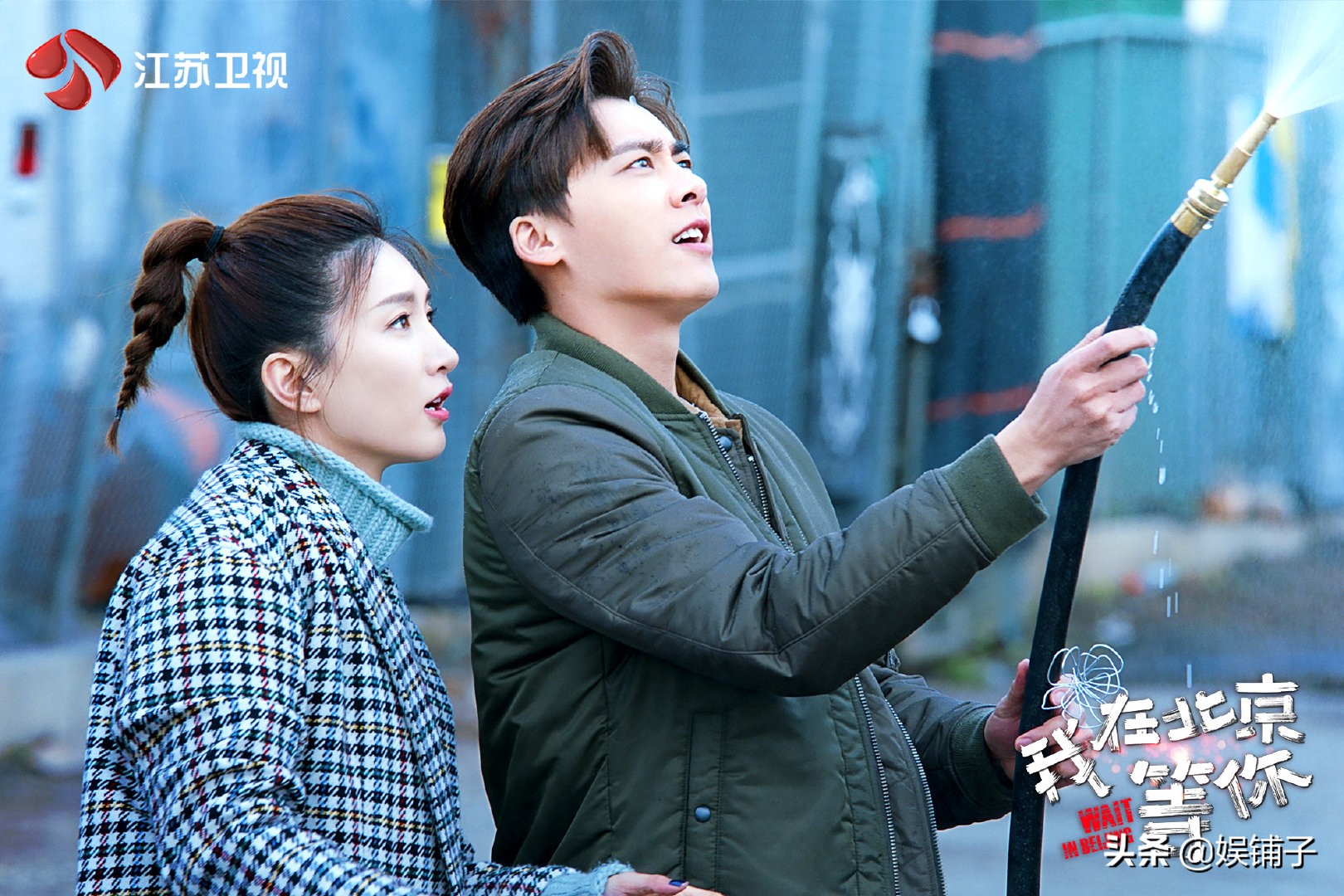 野榜收视率破4，不是编剧六六的《安家》多优秀，而是同行的衬托