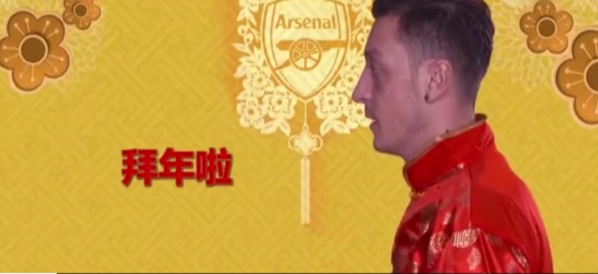 盘点那些搞笑的拜年方式,拜年奇葩祝福