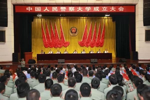 武警部队医院编制体制调整改革,公安现役部队改制最新消息