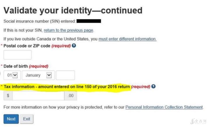 加拿大留学生退税全攻略,加拿大留学生机场退税