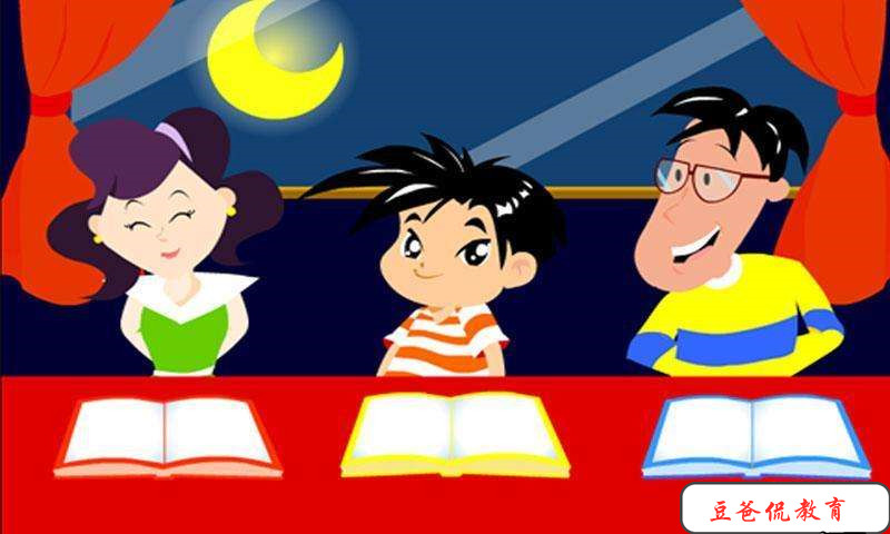 孩子考试成绩下滑怎样和老师沟通,考试成绩出来了怎么跟班主任沟通