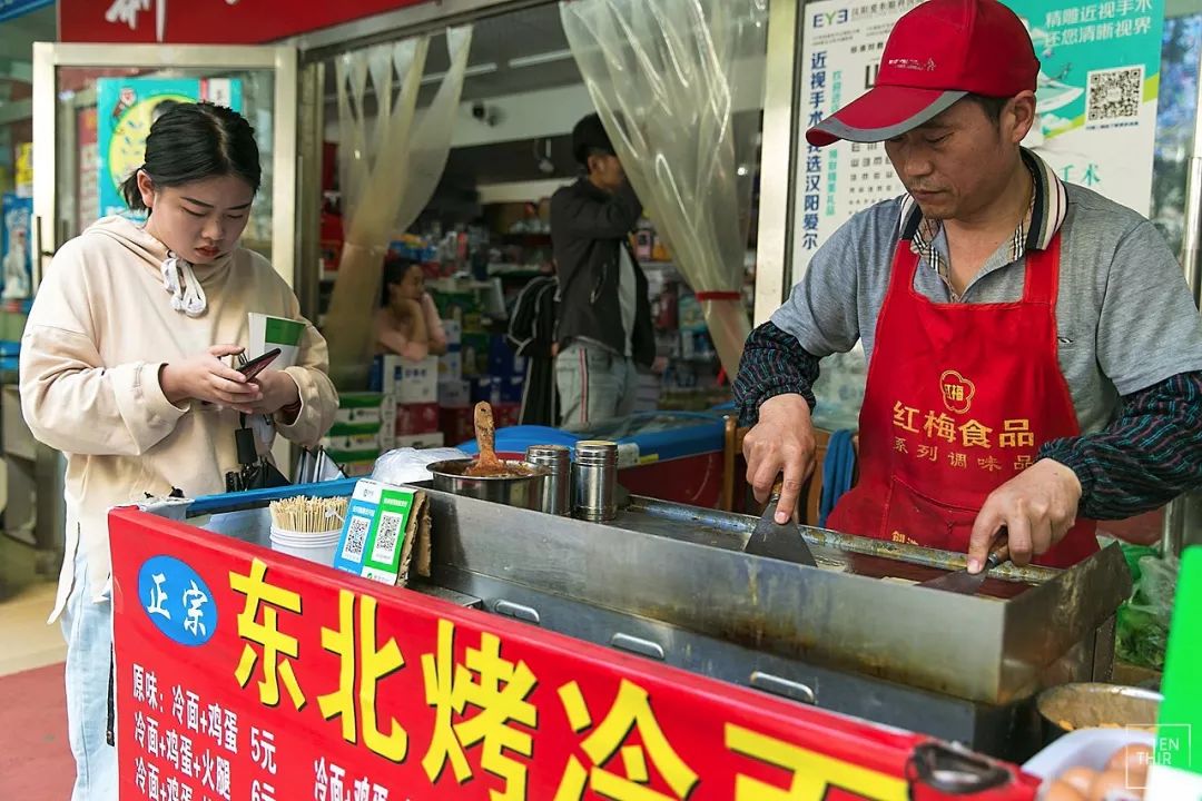 武汉外号,武汉最牛逼的大学