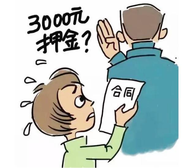 互联网创业挣钱项目,互联网创业盈利高吗