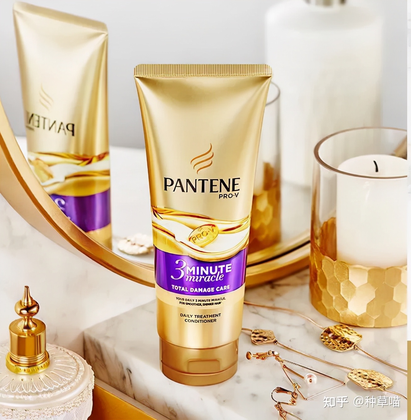 发膜500克,10秒护发发膜