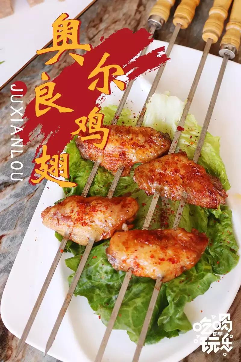 2元请你吃鱼了！邯郸这家店招牌特色2元吃，这谁顶的住啊~