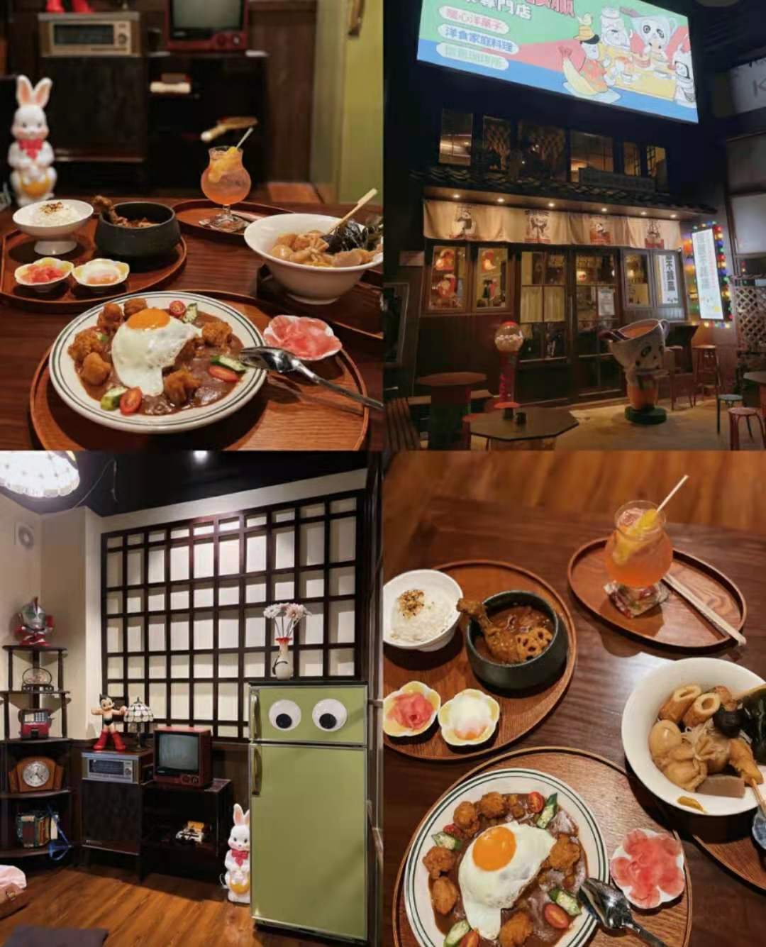 小吃店名创意装修,休闲小吃店装修店名大全