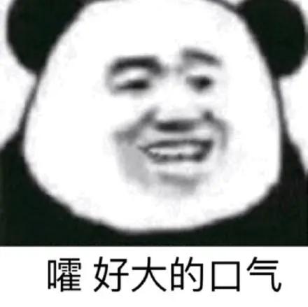 牙齿上的小黑线是个烧钱无底洞?越早知道越好