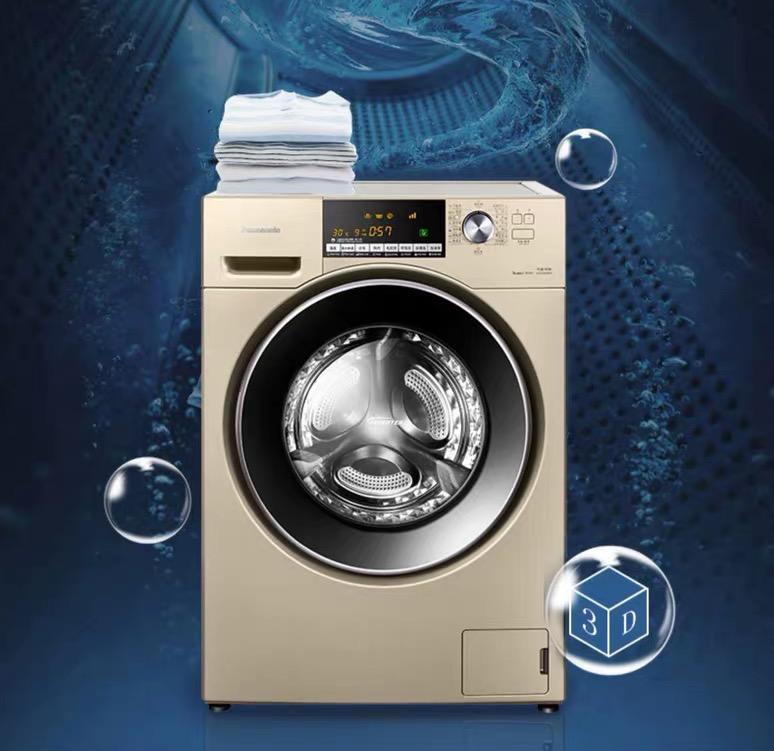 从哪看洗衣机型号,怎么样的洗衣机是正品品牌