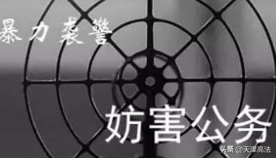 通报我市最新疫情防控情况,通报疫情防控最新情况