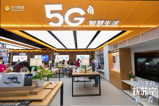 以实际行动践行企业的品牌形象,以实际行动助力中华崛起