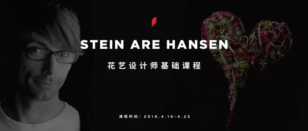 亚洲第一鲜花交易市场是哪里,第一个花卉市场