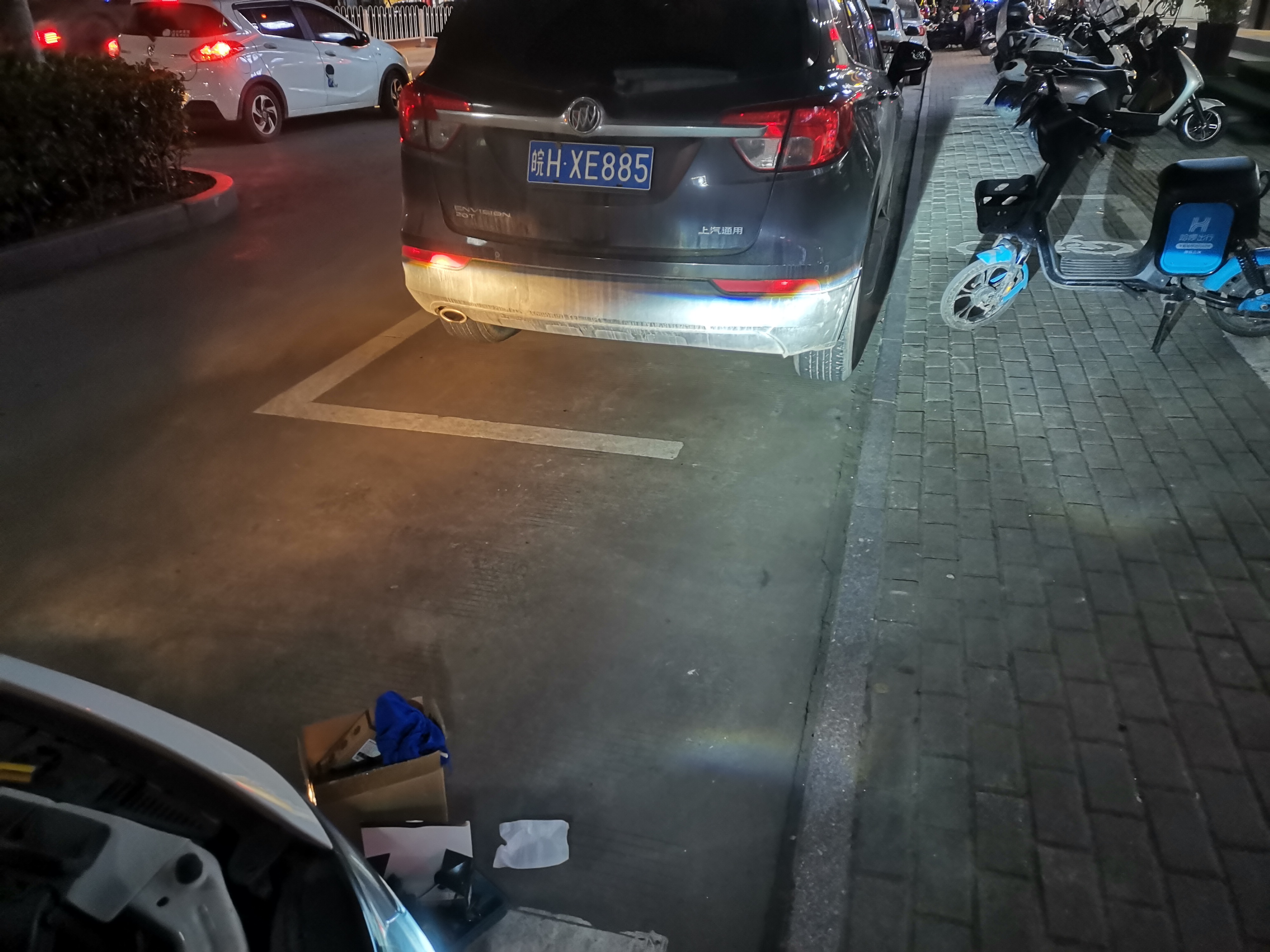 自己动手迈锐宝换氙气灯,英朗换氙气灯教程