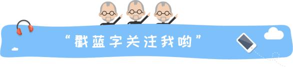 马化腾如何防止微信封号,马化腾怎么解释微信封号