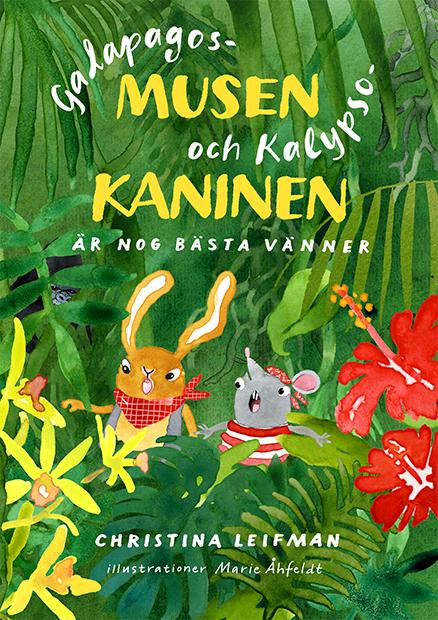 最新ut套件,优衣库ut新款联名