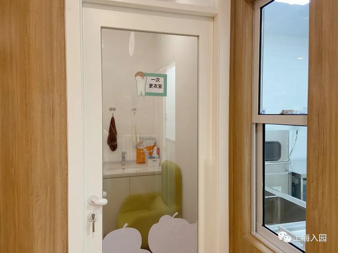 上海普陀有资质的托育园,上海普陀贝越托育园