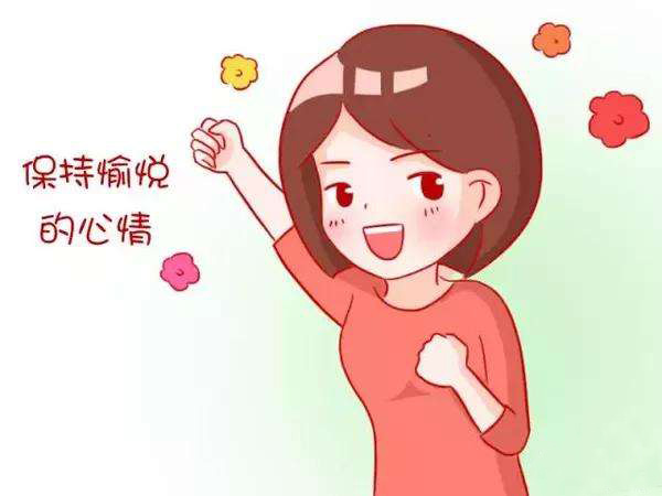 得了湿疹注意事项,得了湿疹偏方