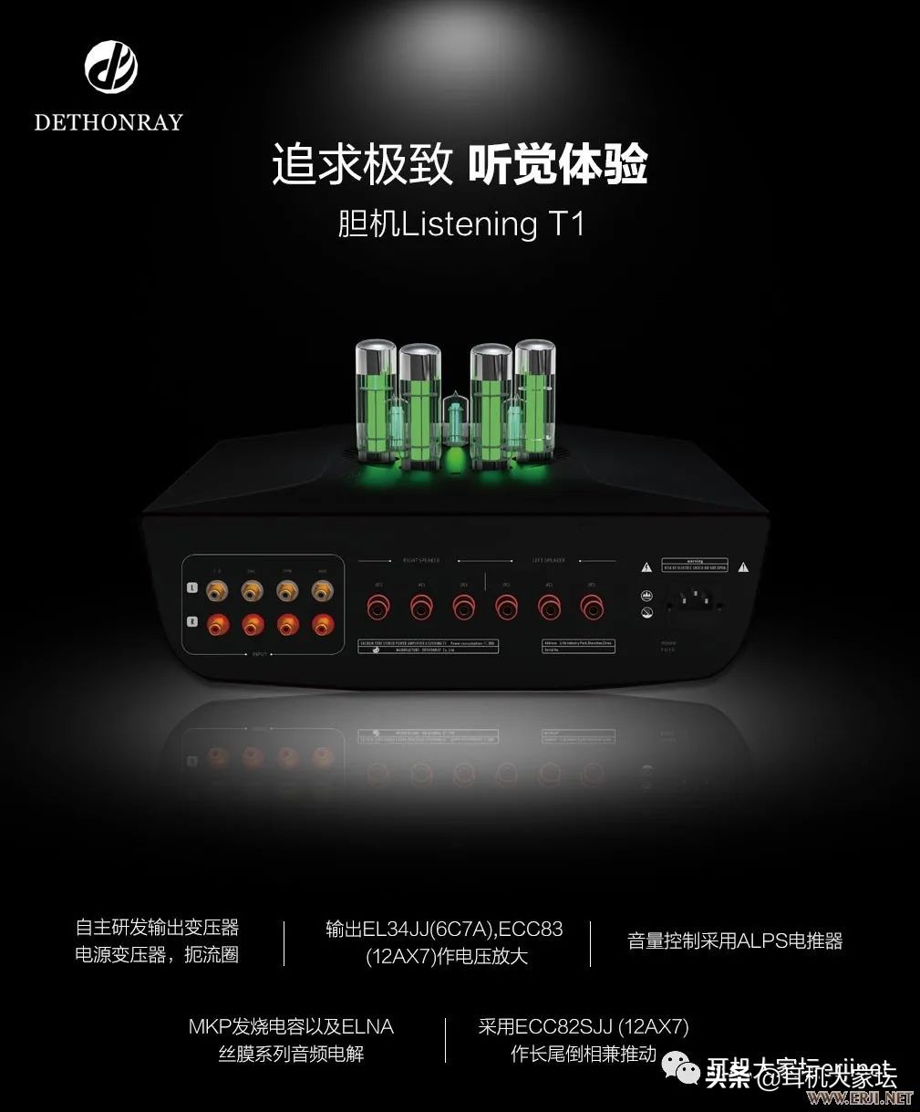 2019年上海耳机展,2020上海耳机音响展