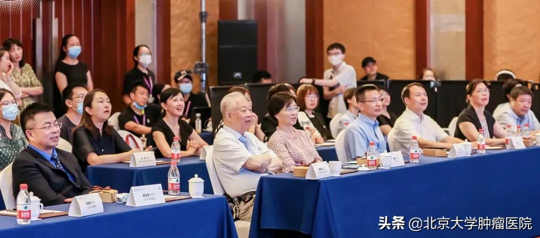 北京医学会肿瘤学分会,2023年北京肿瘤学术会议
