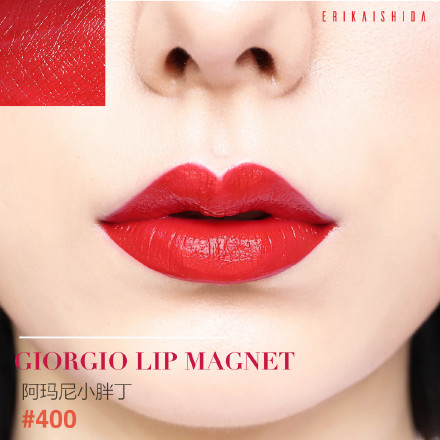 李佳琦一次性试色15支正红色口红，top1是这一支你服不服？