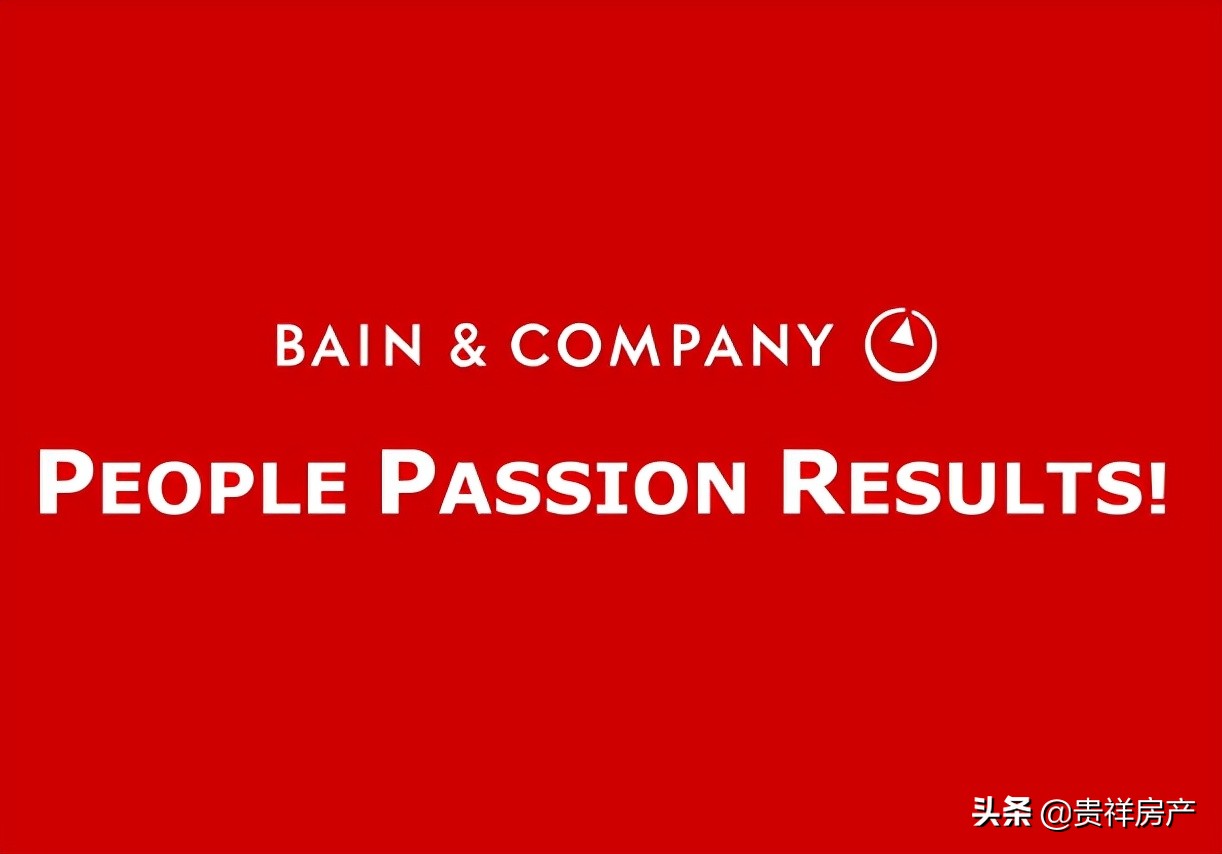埃森哲咨询公司有多少人,咨询公司埃森哲