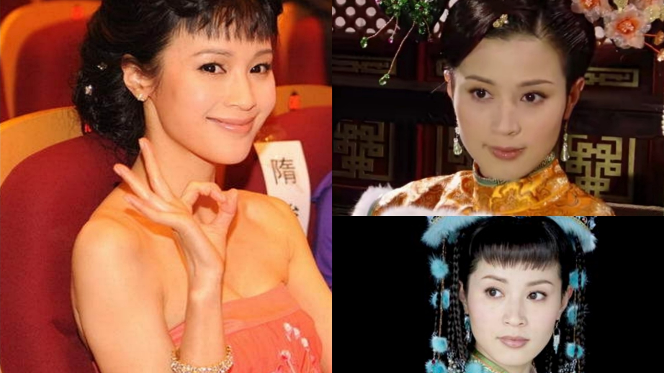 步步惊心中八福晋图片,石小群八福晋照片