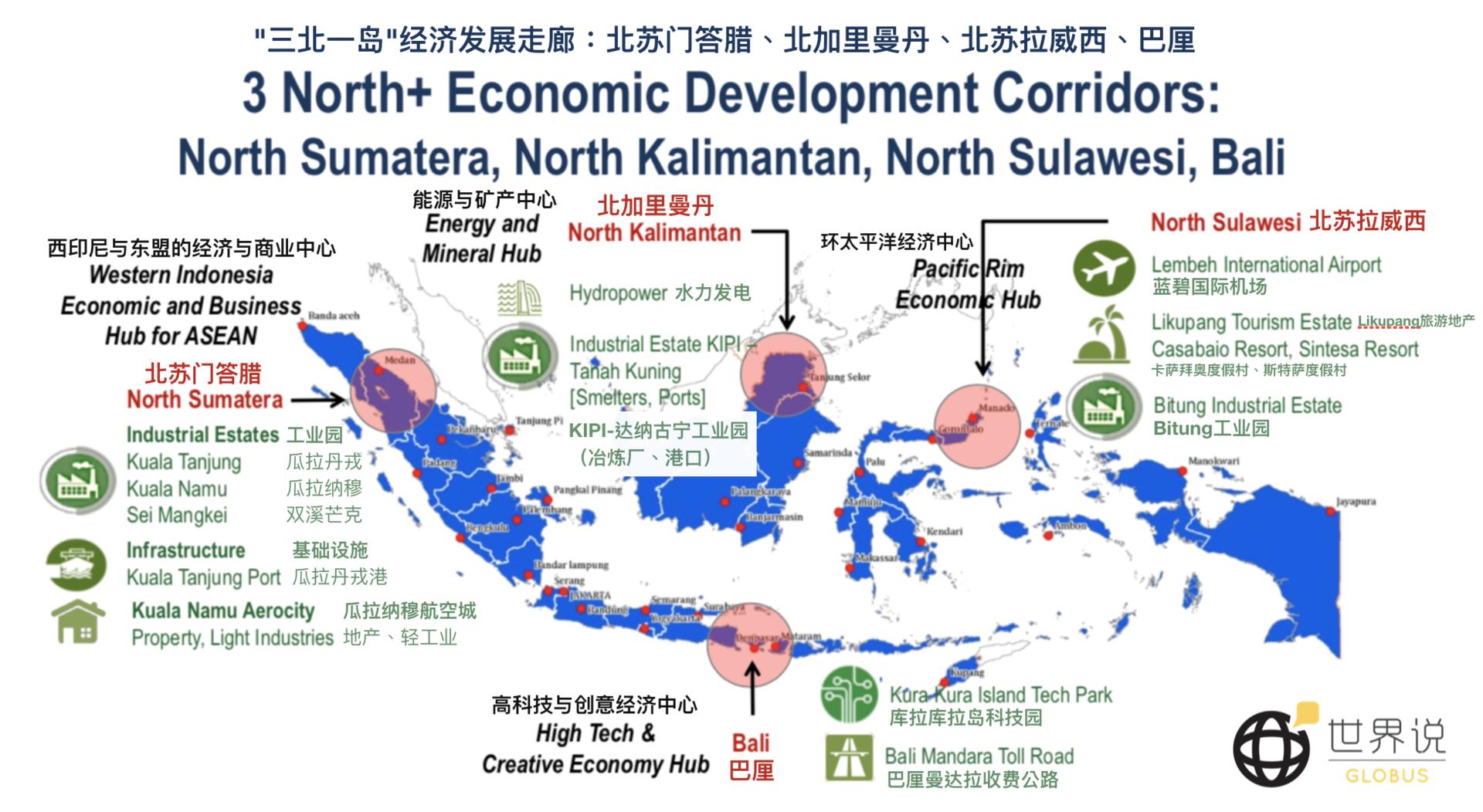 葛洲坝最新中标28亿的项目,葛洲坝最近中标风电项目