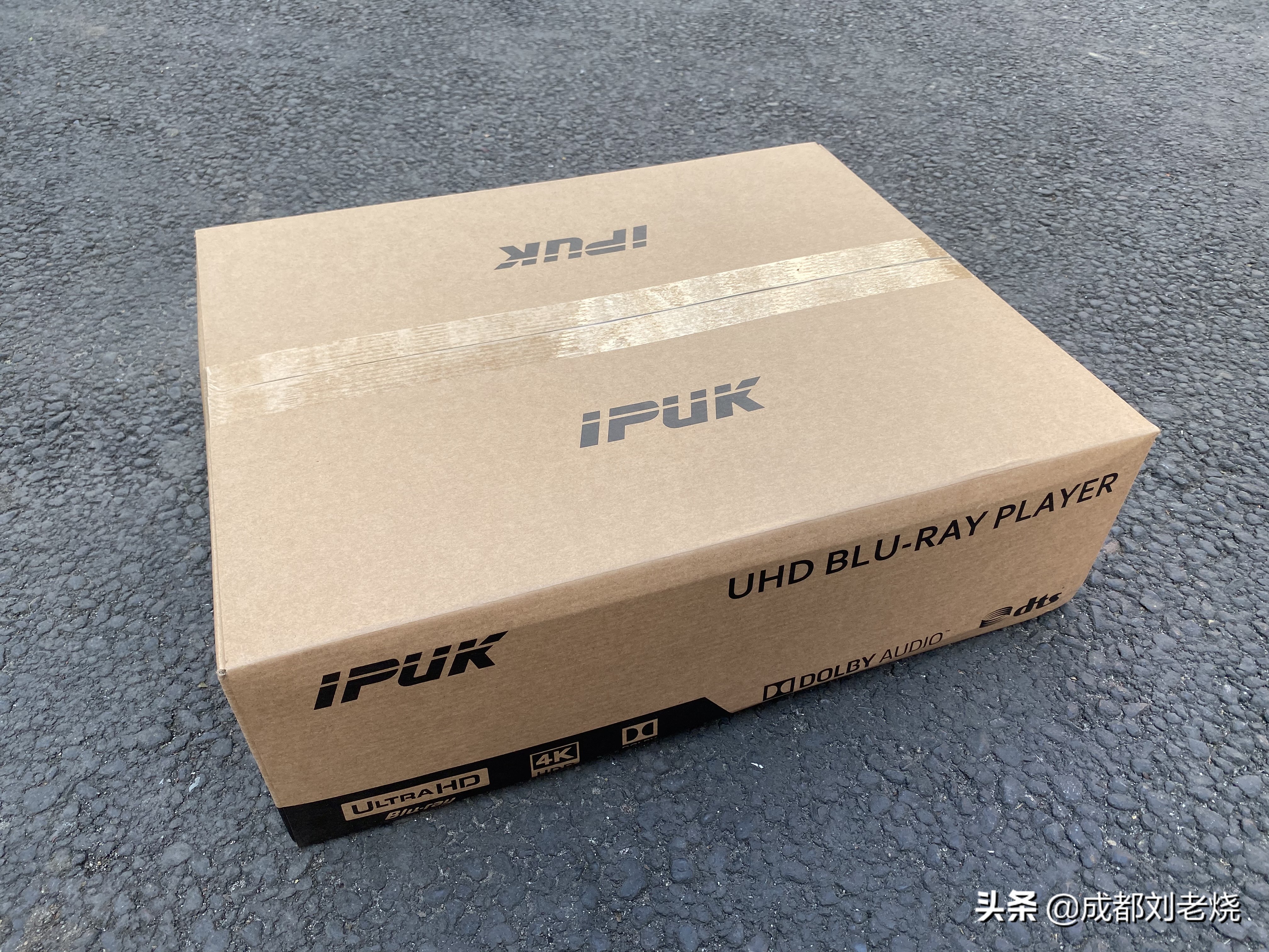 4k蓝光机哪个最好,4k蓝光播放机哪个性价比高