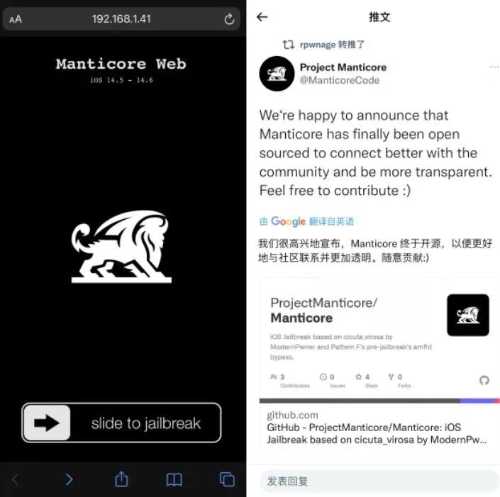 iphone瓒婄嫳鏁欏ios17.1.2,iosutm涓轰粈涔堝彲浠ヤ笉瓒婄嫳