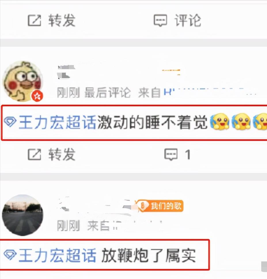 钢琴家李云迪现在如何,钢琴曲王子李云迪事件