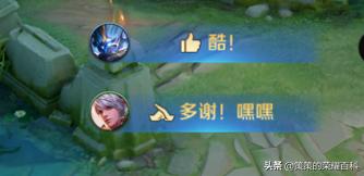 体验服最新调整对抗路,体验服所有英雄的调整顺序