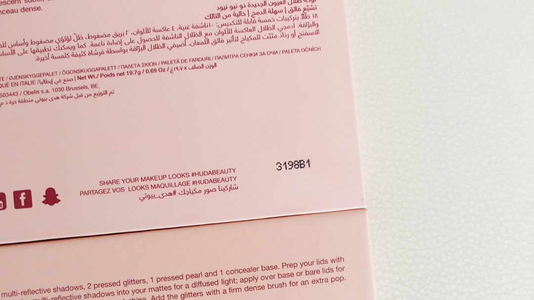 79元眼影盘推荐,眼影盘9块9