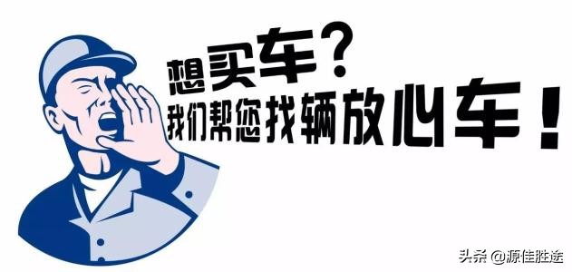17大众迈腾1.8t二手车价格,盘州09年大众迈腾1.8t二手价格
