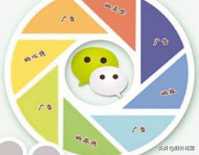 你的朋友圈还有朋友吗催泪短片,你的朋友圈里还有朋友吗完整版