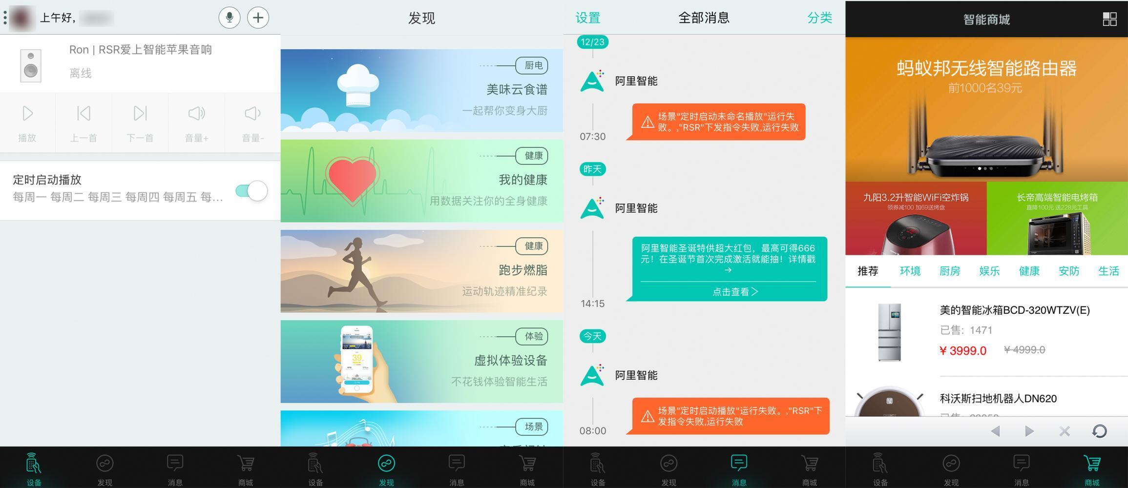 rsr闊崇璇勬祴,rsrds909闊崇