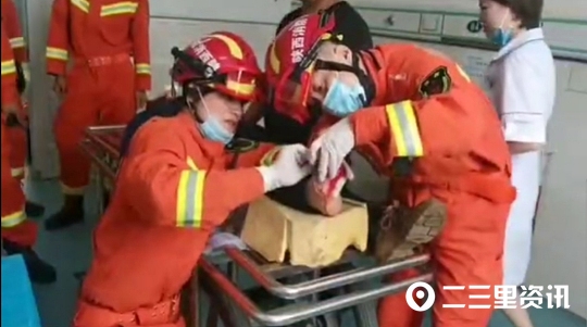 5月24日·铜川要闻快报：责令整改8家单位