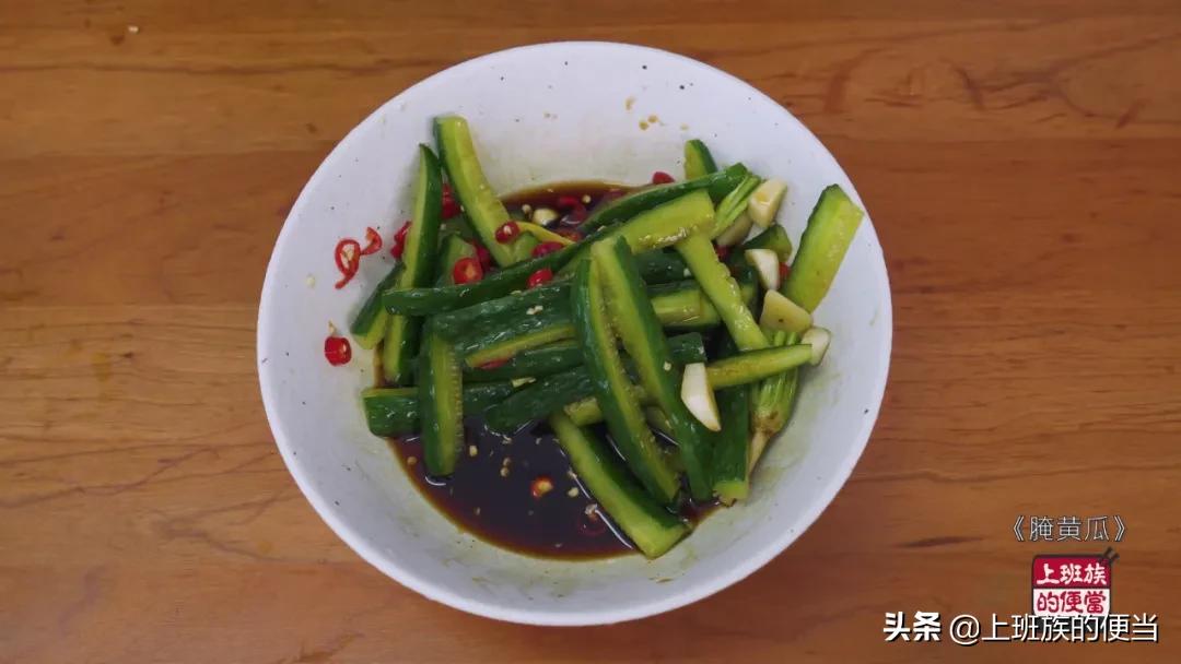 最简单的腌黄瓜即食,腌酸甜整条黄瓜