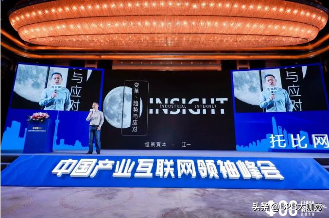 恒业集团江一现状,恒业资本最新消息