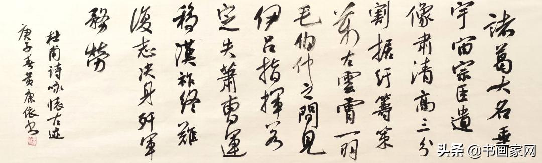 全国名家抗疫书画展,全球战疫美术作品