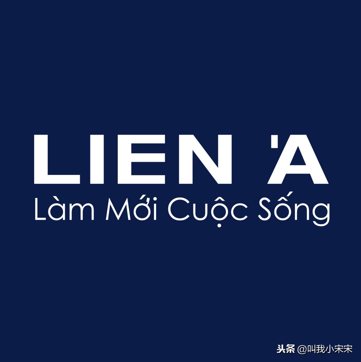 越南莲亚乳胶床垫价格,越南莲娜乳胶床垫