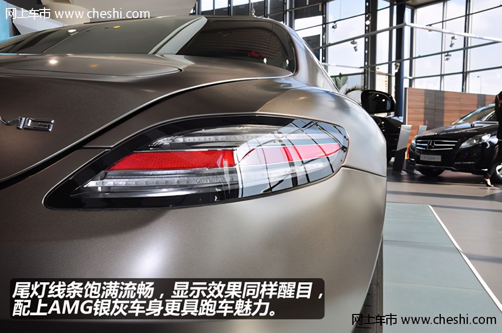 巅峰极速奔驰slsamg性能图,奔驰slsamg