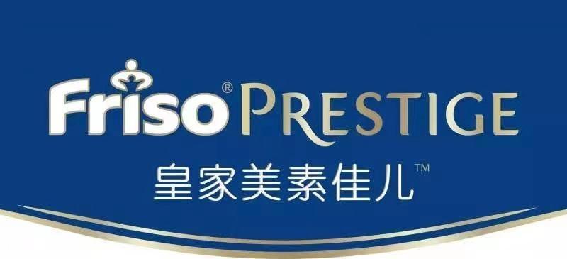 美素佳儿奶粉里面有异物,美素佳儿有没有受污染