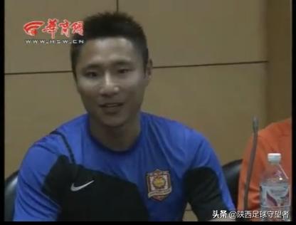 浐灞陕西记忆,浐灞队陕西记忆