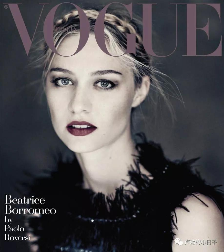 摩纳哥王妃终于精心打扮,摩纳哥最美王妃穿衣搭配