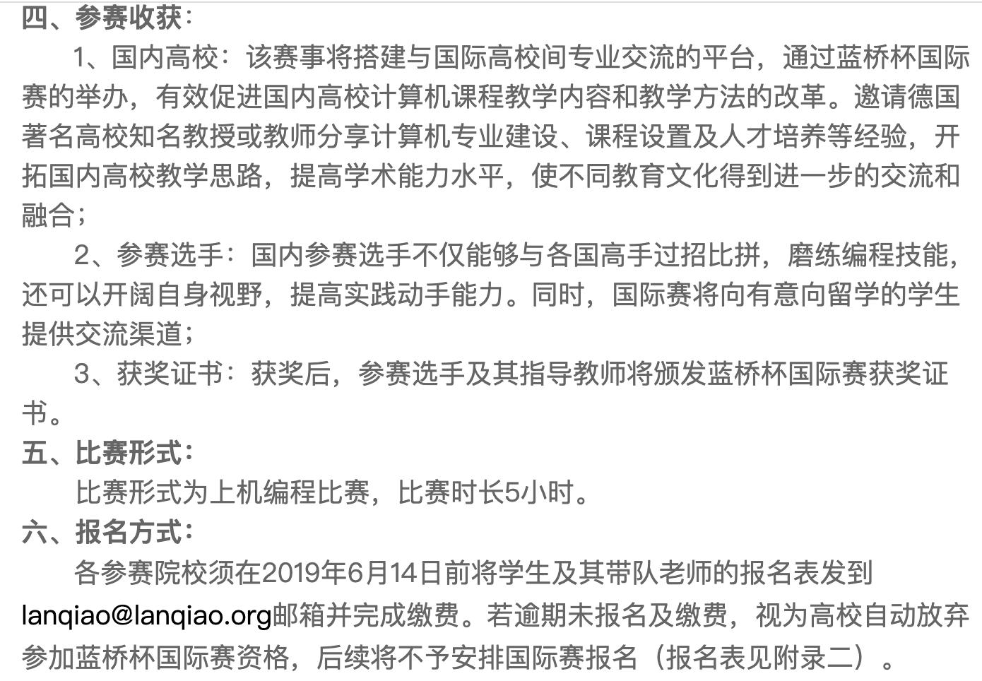 给在上大学计算机专业朋友的忠告,给计算机专业学生大学4年的建议