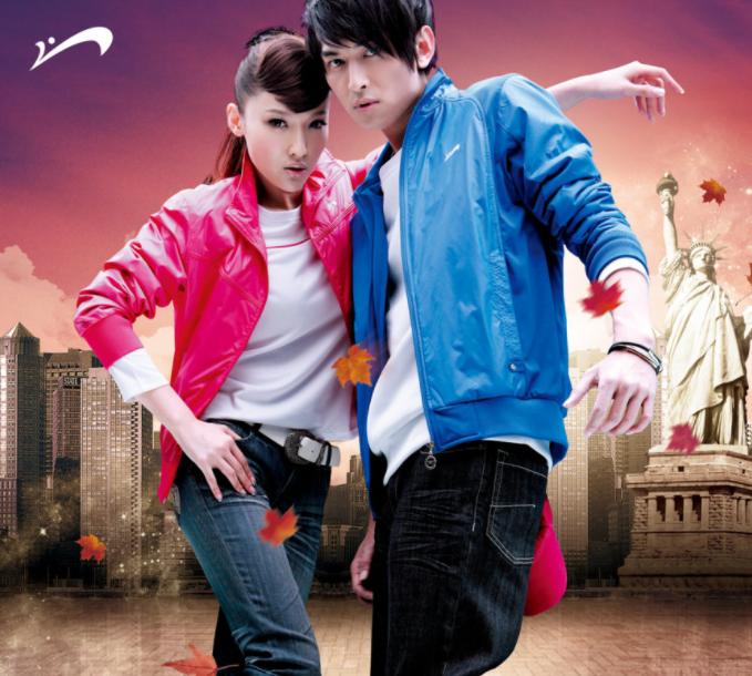 贵人鸟鞋业成立于哪年,贵人鸟鞋业为啥退出市场