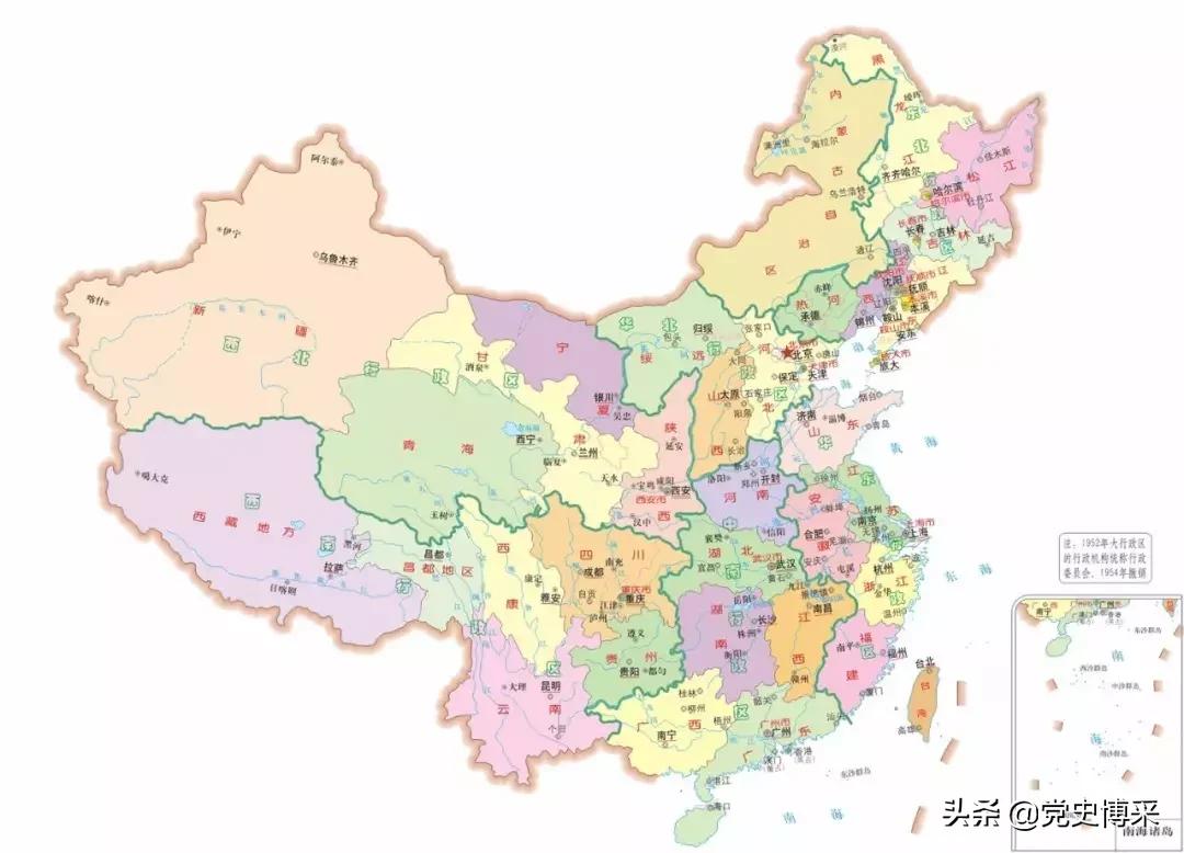 绥远省热河省,绥远省察哈尔省热河省