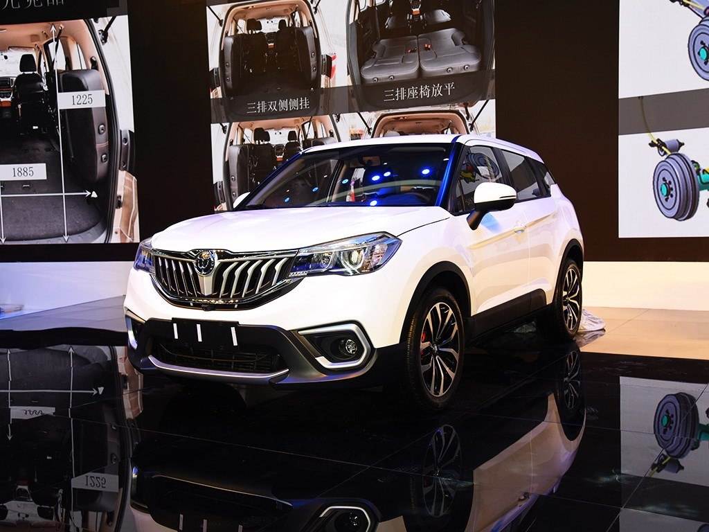 2020款华晨中华v3,新一代华晨中华v3价格