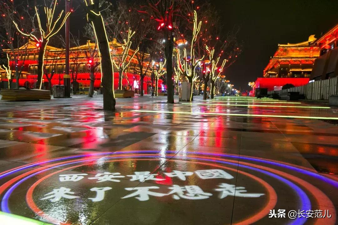 大唐不夜城还原照片,大唐不夜城换装拍摄