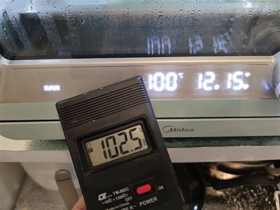 拯救二胎妈妈睡眠的厨电界新贵——一机多用的美的鸿蒙燃卡料理炉