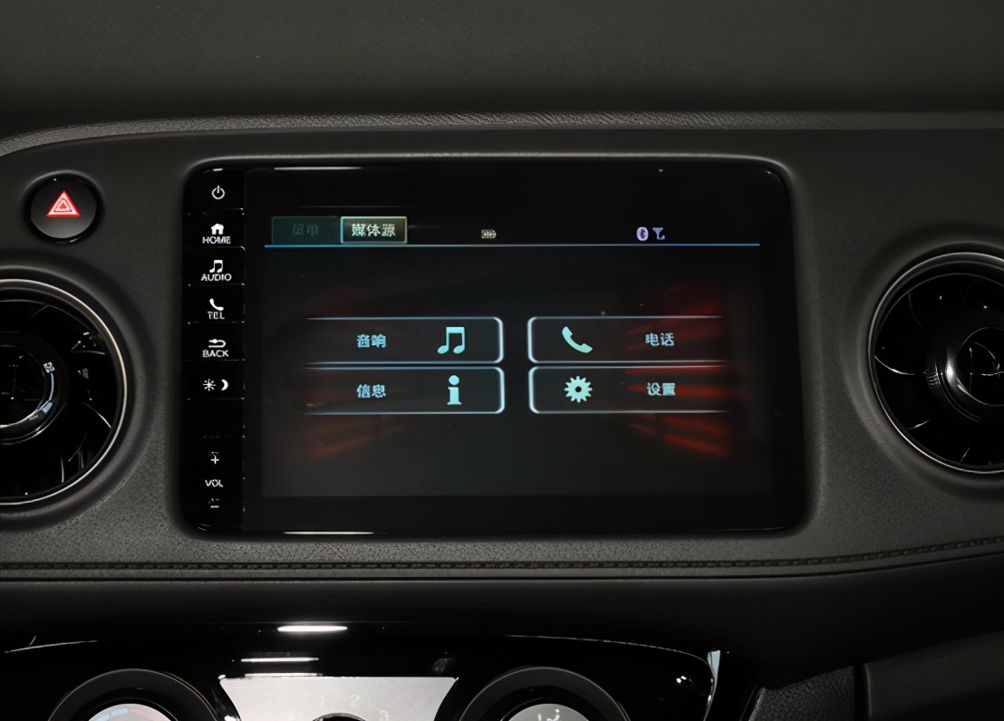 本田小型suvxrv多少钱几缸发动机,东风本田xr-v查看油耗教程